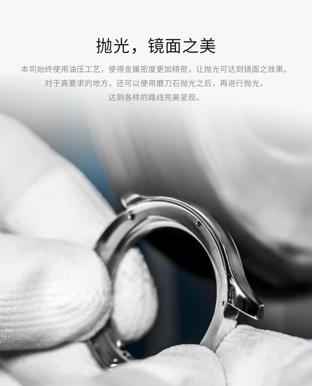 稳达时手表厂家私人金表定制 可定制一只